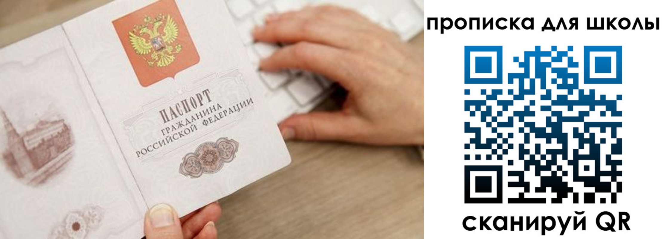 форма 3 в Кяхте